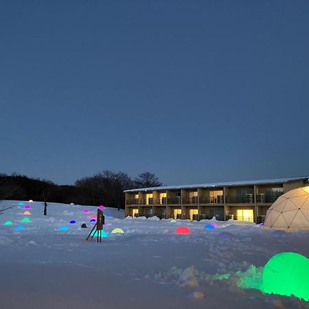 Mineyama Kogen Hotel Relaxia Kamikawa  Eksteriør billede